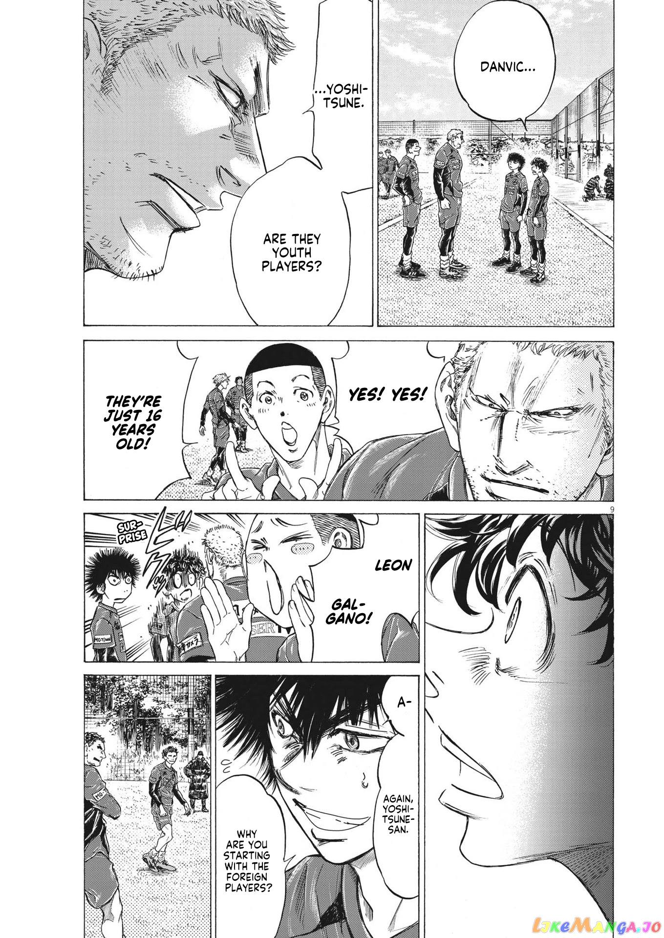 Ao Ashi, Chapter 284 image 10